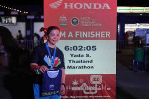 BIB: 
                            <button type="button" onclick="openModal(23798296)" class="btn btn-primary btn-sm float-right btn-popup" data-toggle="modal" data-target=".modal-high-quality">
                        <i class="fas fa-shopping-cart"></i> Add to Cart
                    </button>
                                            <button type="button" onclick="isThisMe(23798296, true)" class="btn btn-success btn-sm float-right btn-popup btn-isme hidden" data-toggle="tooltip" data-placement="bottom" title="นี่คือรูปของคุณใช่ไหม คลิกที่นี่เพื่อเอาเข้าอัลบั้ม">
                        <i class="fas fa-plus"></i> Add to album
                    </button>
                    <button type="button" onclick="isThisMe(23798296, false)" class="btn btn-warning btn-sm float-right btn-popup btn-isnotme hidden">
                        <i class="fas fa-ban"></i> Remove from album
                    </button>